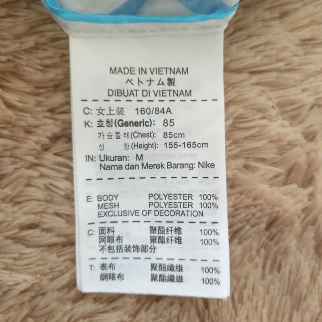 나이키 골프 여 바람막이 M 0501 상품이미지8