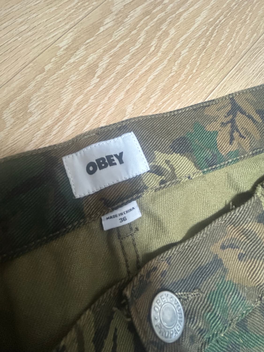 오베이 리얼트리 패턴 바지 팝니다 상품이미지3