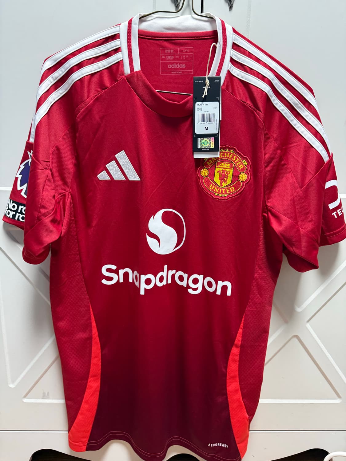 24-25 맨유 코비 마이누 유니폼 상품이미지1