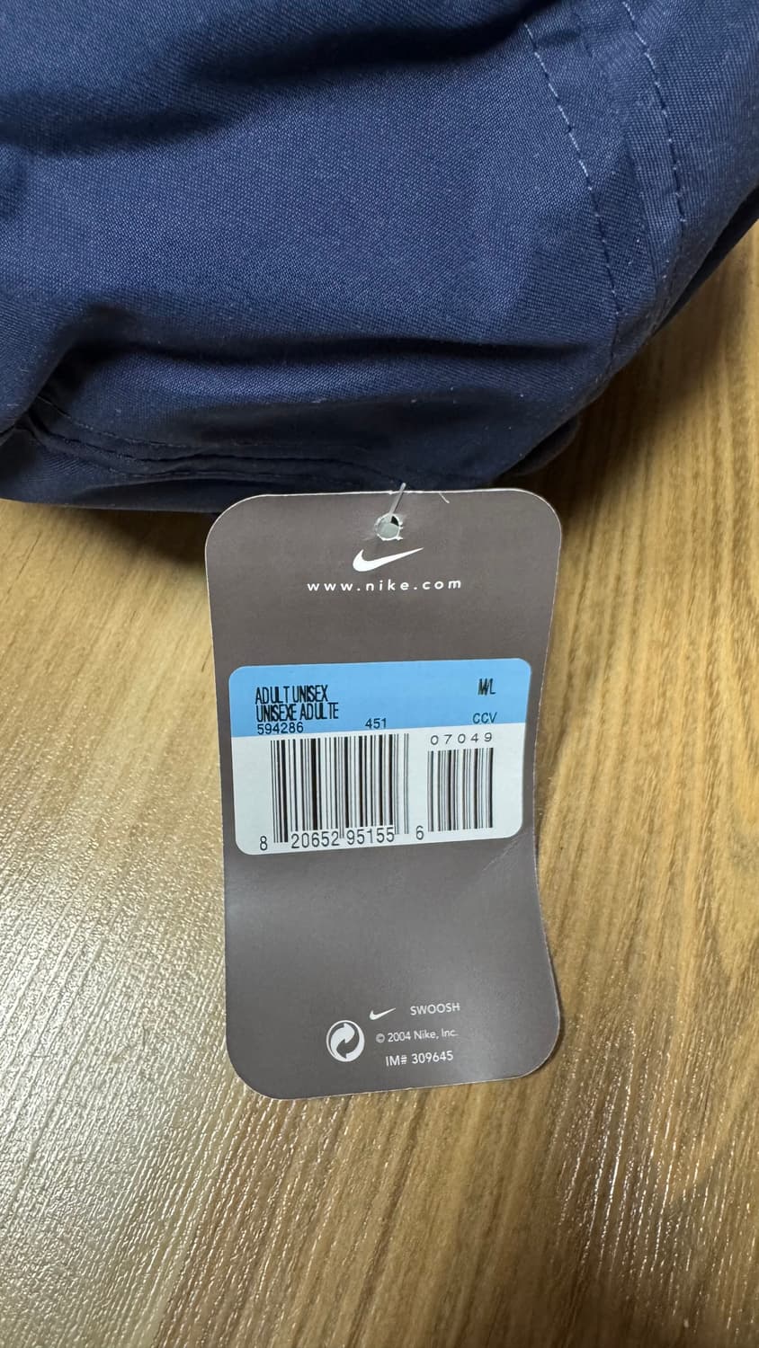 빈티지 나이키 이어플랩 볼캡 트루퍼햇 상품이미지5