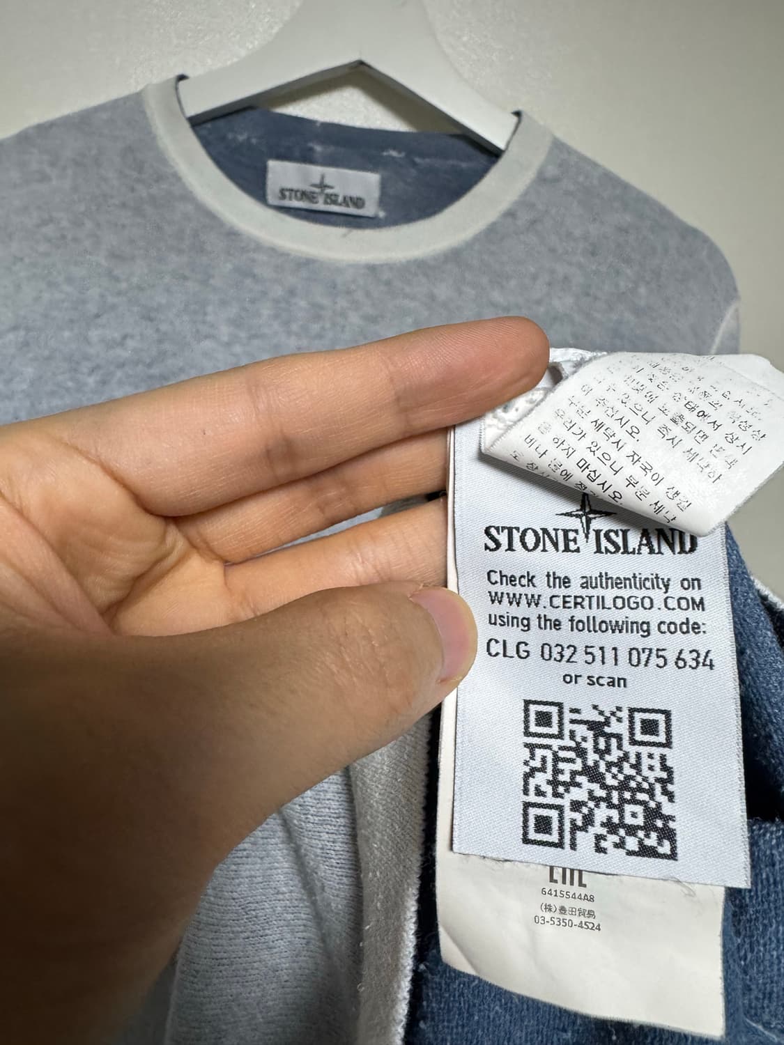 스톤아일랜드 아이스 롱슬리브 상품이미지5