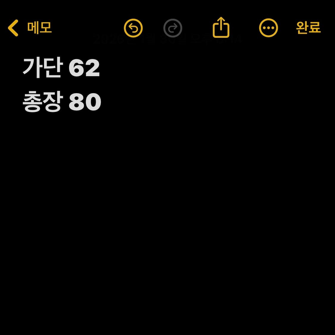 아디다스 빈티지 그레이 트랙 자켓 상품이미지6