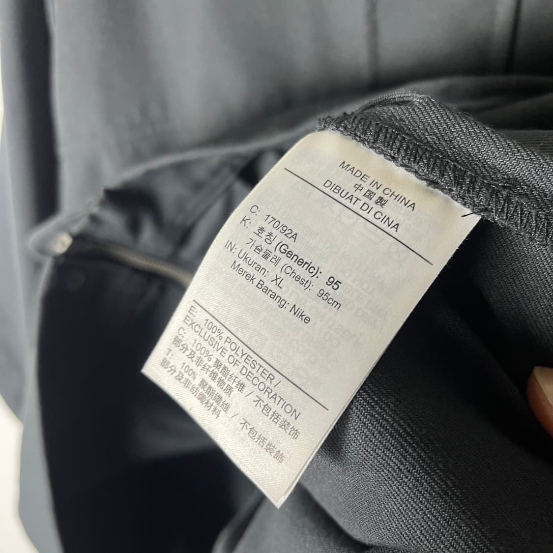 [Jordan] 조던 유틸리티 워크자켓 상품이미지5