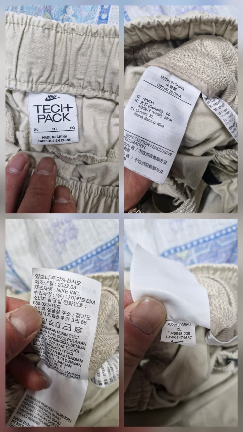 100-105XL 나이키 테크팩 365 팬츠. 상품이미지8