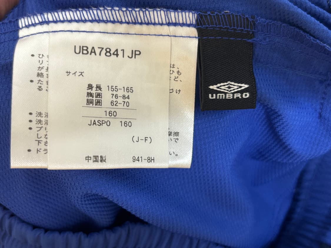 엄브로 기능성 쇼츠 트레이닝 팬츠 반바지 새제품 상품이미지8