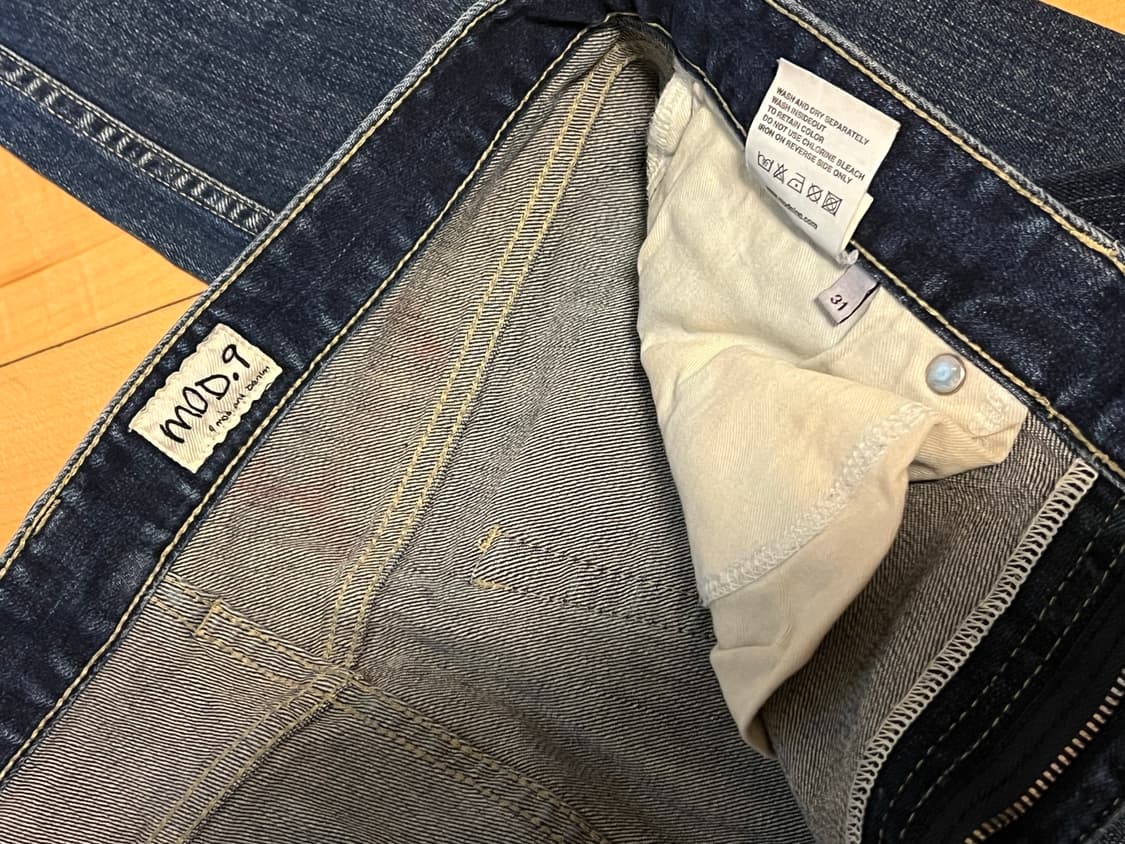 모드나인 Mod4 crop 바지 상품이미지4