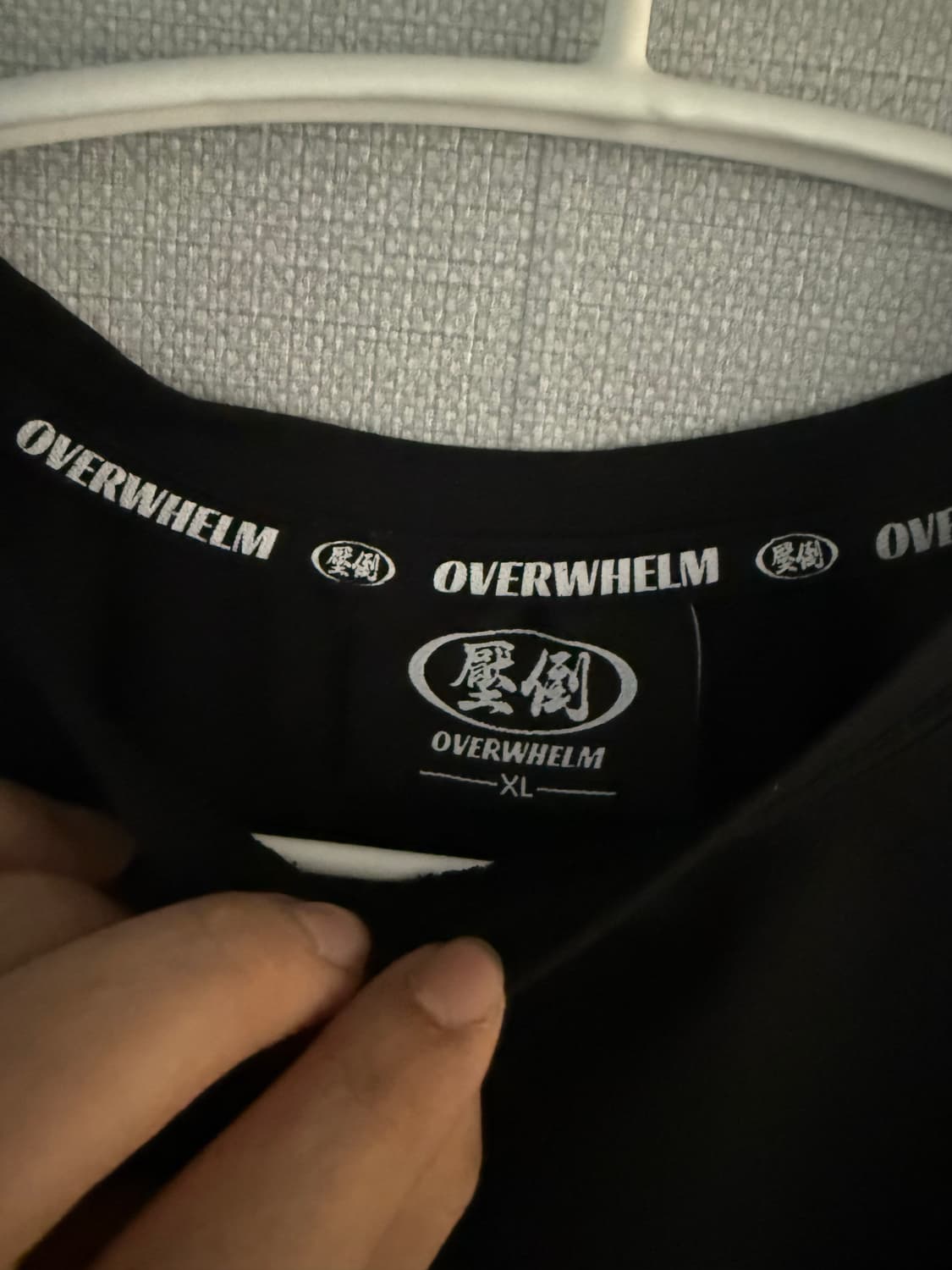 압도 반팔티 xl 상품이미지3