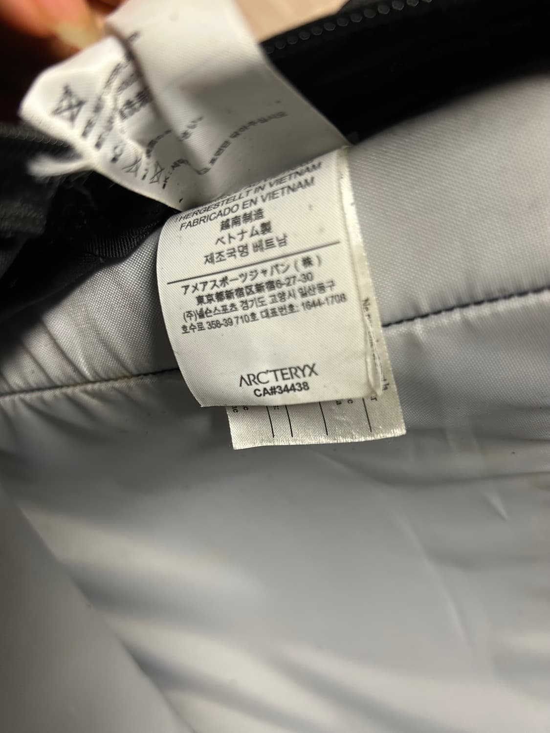 아크테릭스 백팩 상품이미지7