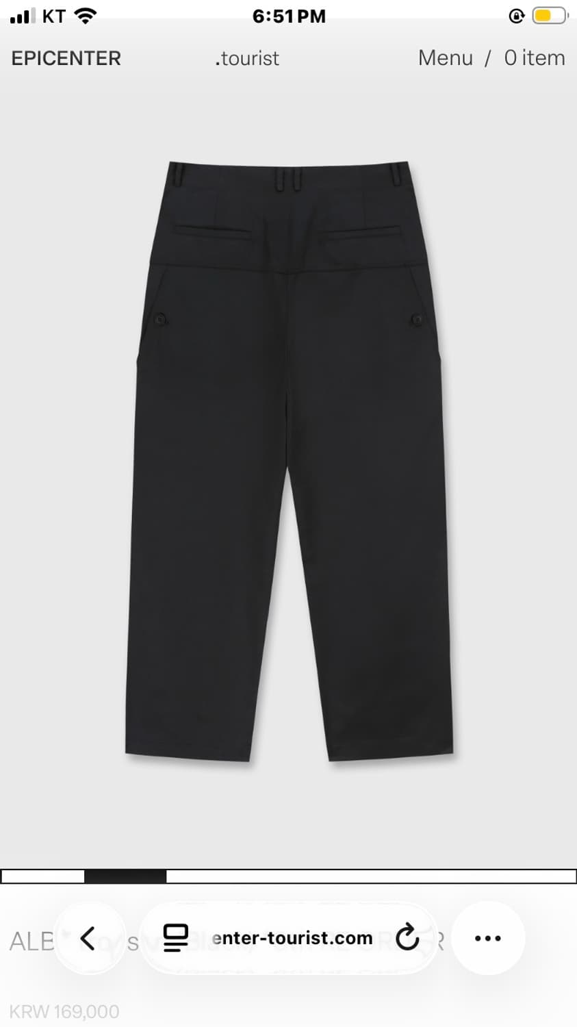 에피센터 투어리스트 ALBY trousers 상품이미지2