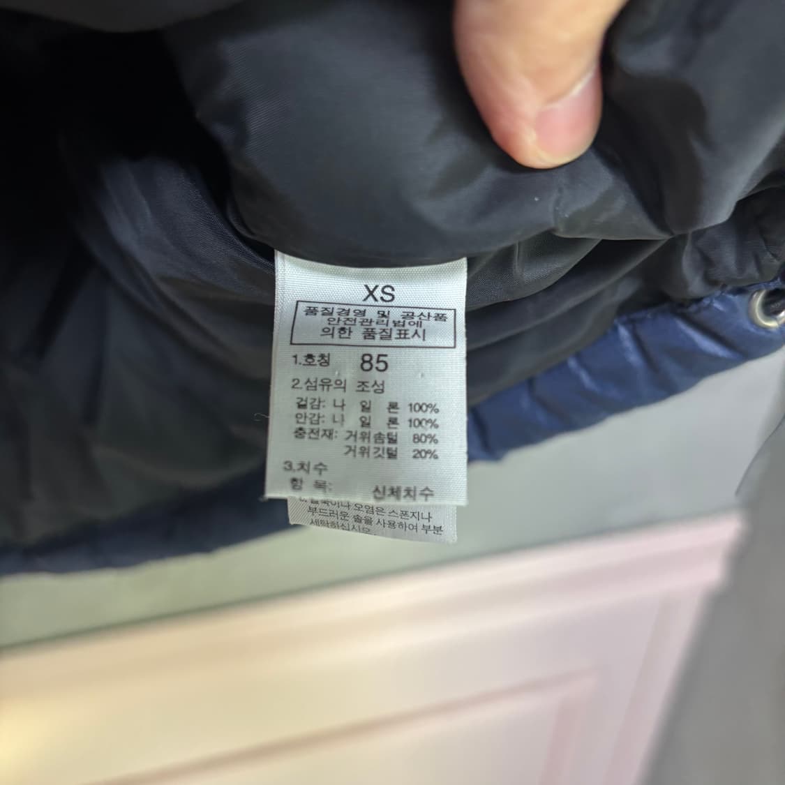 노스페이스 눕시 700 구스다운 패딩 조끼 네이비 상품이미지3