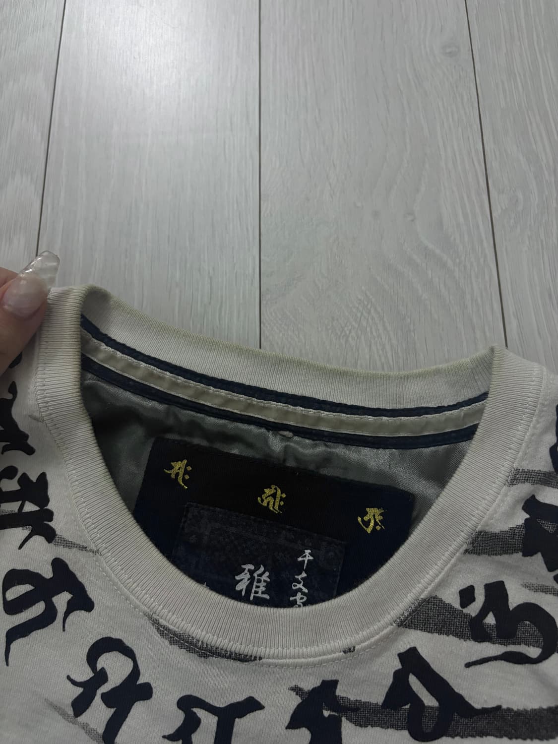 Vtg oriental t-shirt 오리엔탈 반팔 상품이미지5