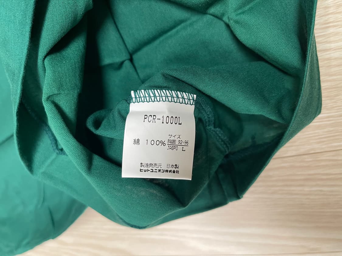 코카콜라 x 푸마 90s 올드 롱슬리브 티셔츠 1번 PUMA OLD 상품이미지5