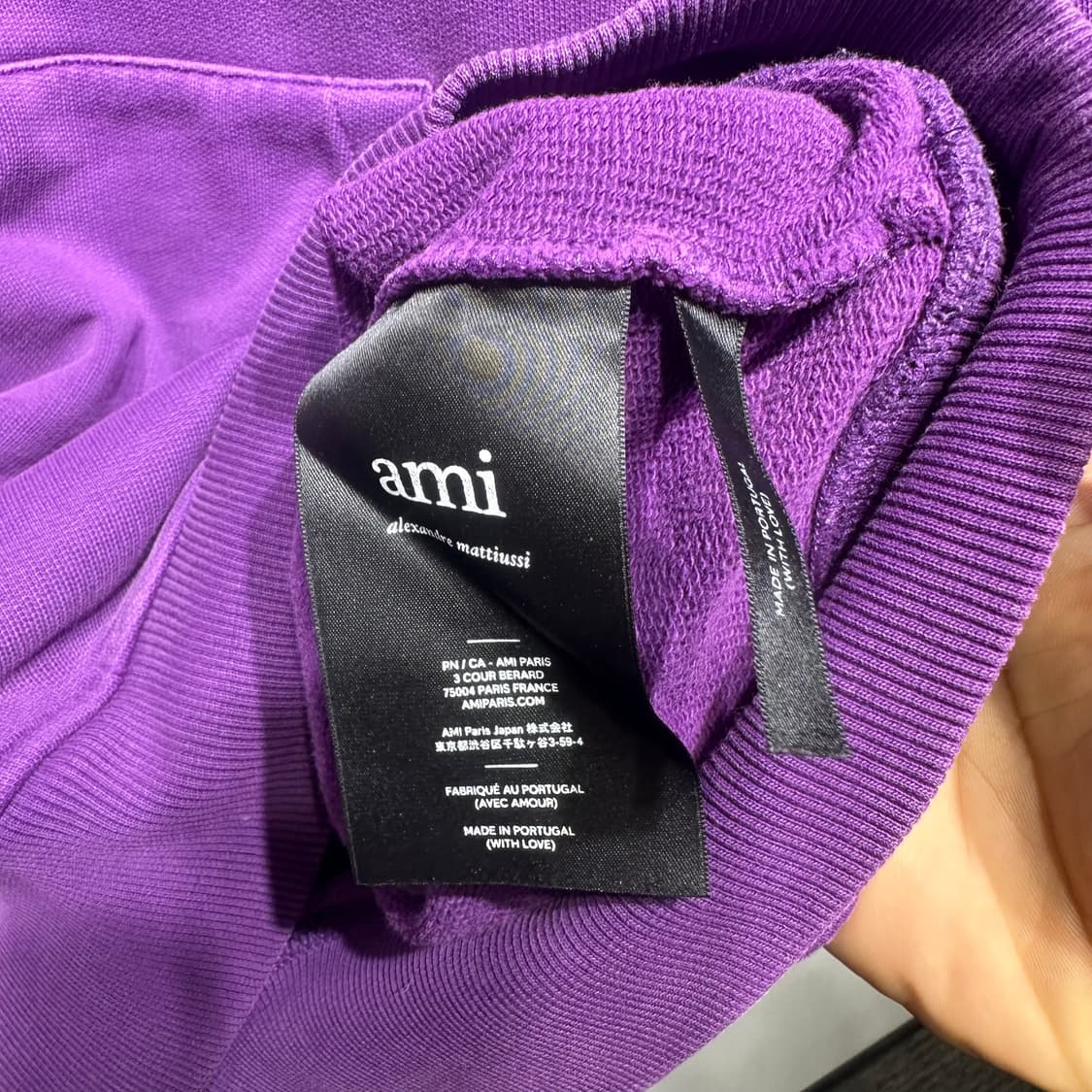 아미 스몰로고 후드 판매합니다 상품이미지6