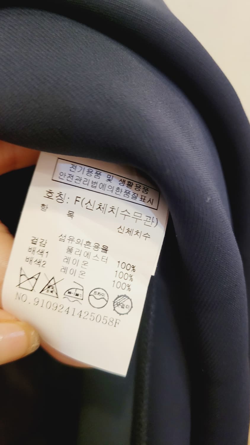 톰보이 퍼프 벌룬 밴딩 원피스 상품이미지4