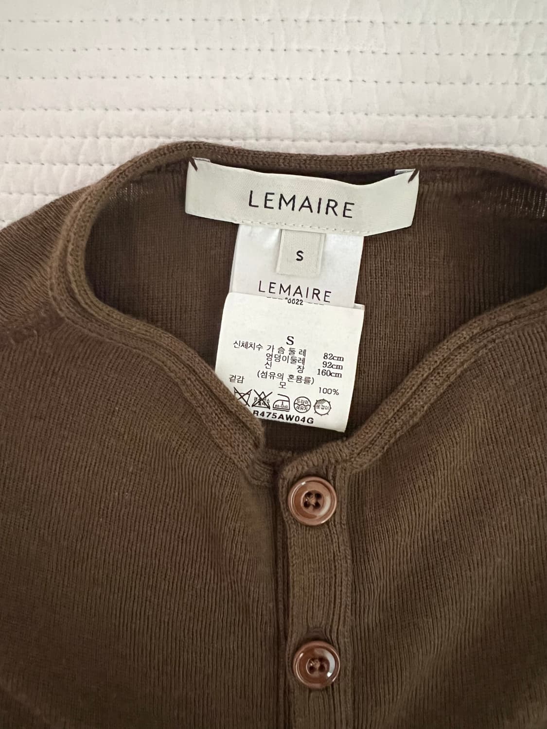 르메르 차정원 심리스 가디건 상품이미지3