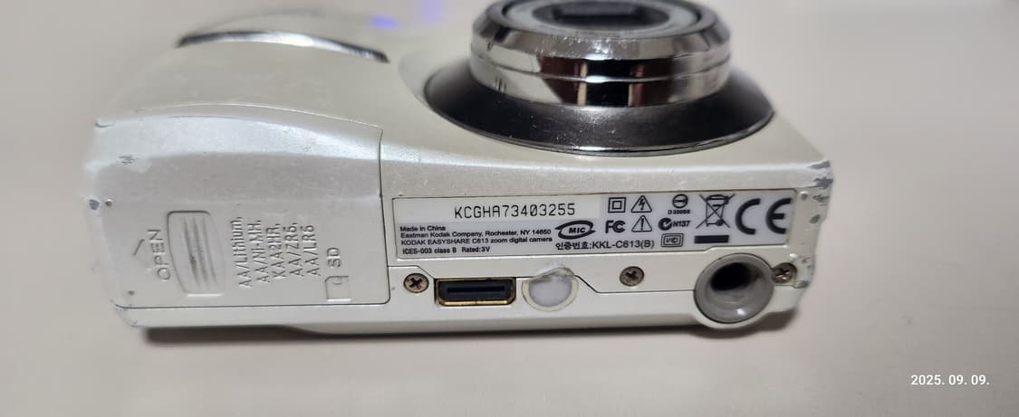 KODAK Easyshare C613 빈티지 디지털카메라 상품이미지5