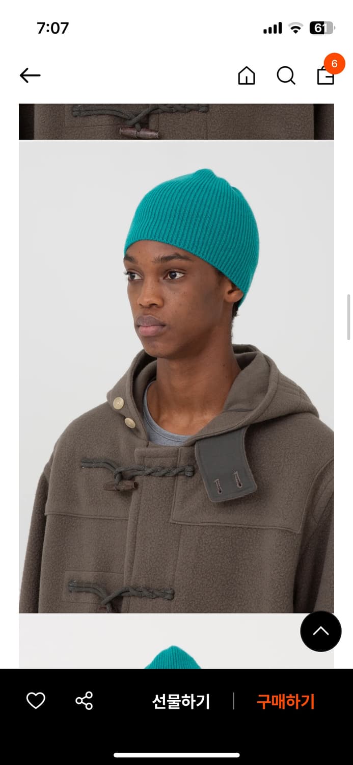 [브라운야드] 캐시미어 비니_ Teal Green 컬러 상품이미지4