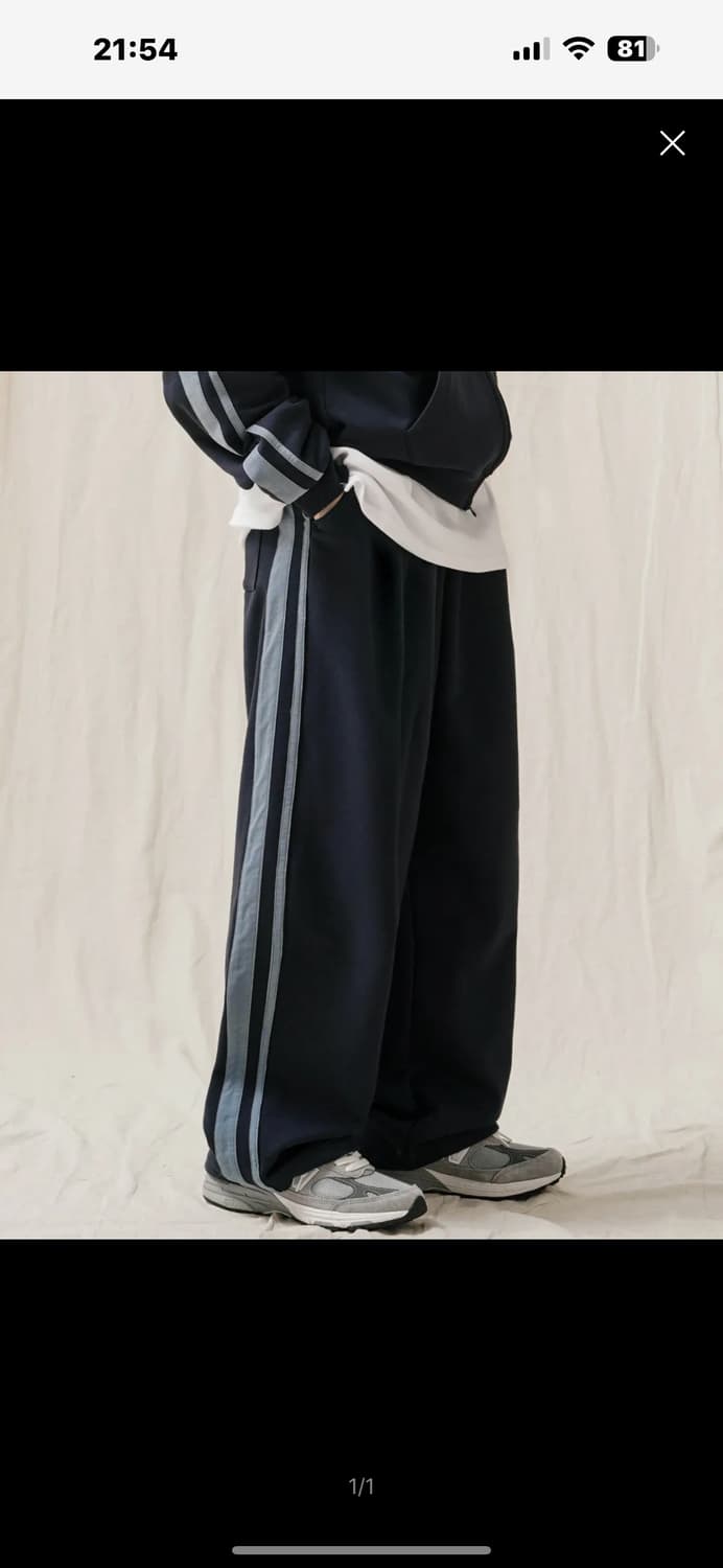 XL 제멋 사이드 트랙 원턱 스웨트팬츠 네이비 상품이미지1