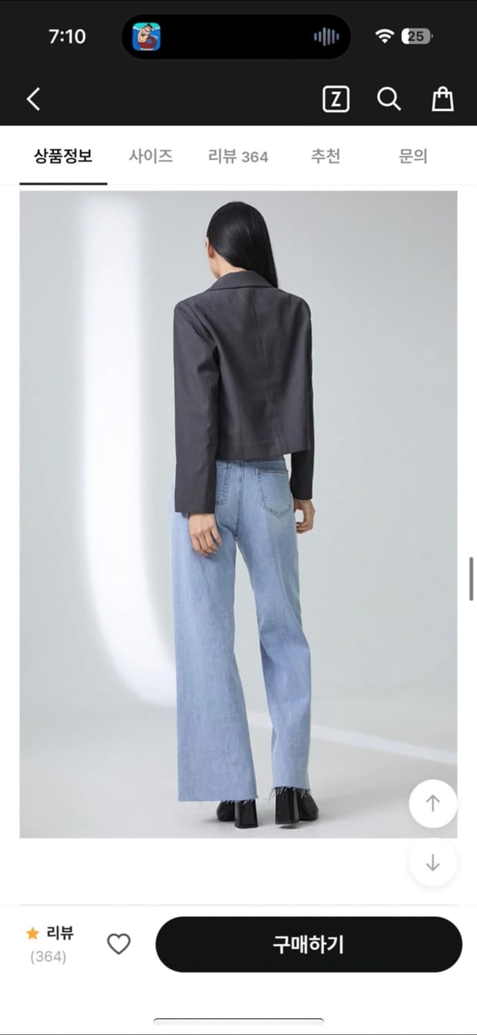 (미착용 새상품)미쏘 테일러드 3버튼 크롭자켓 그레이 90 사이즈 MIW 상품이미지5