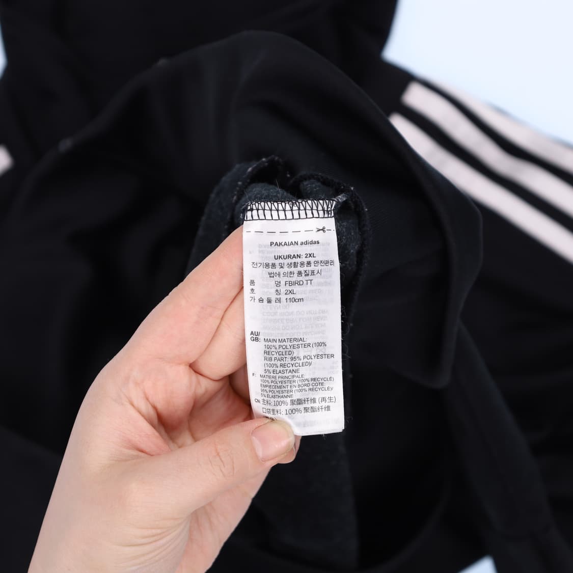 2XL 신형 아디다스 파이어버드 트랙탑 져지 N7641 상품이미지4