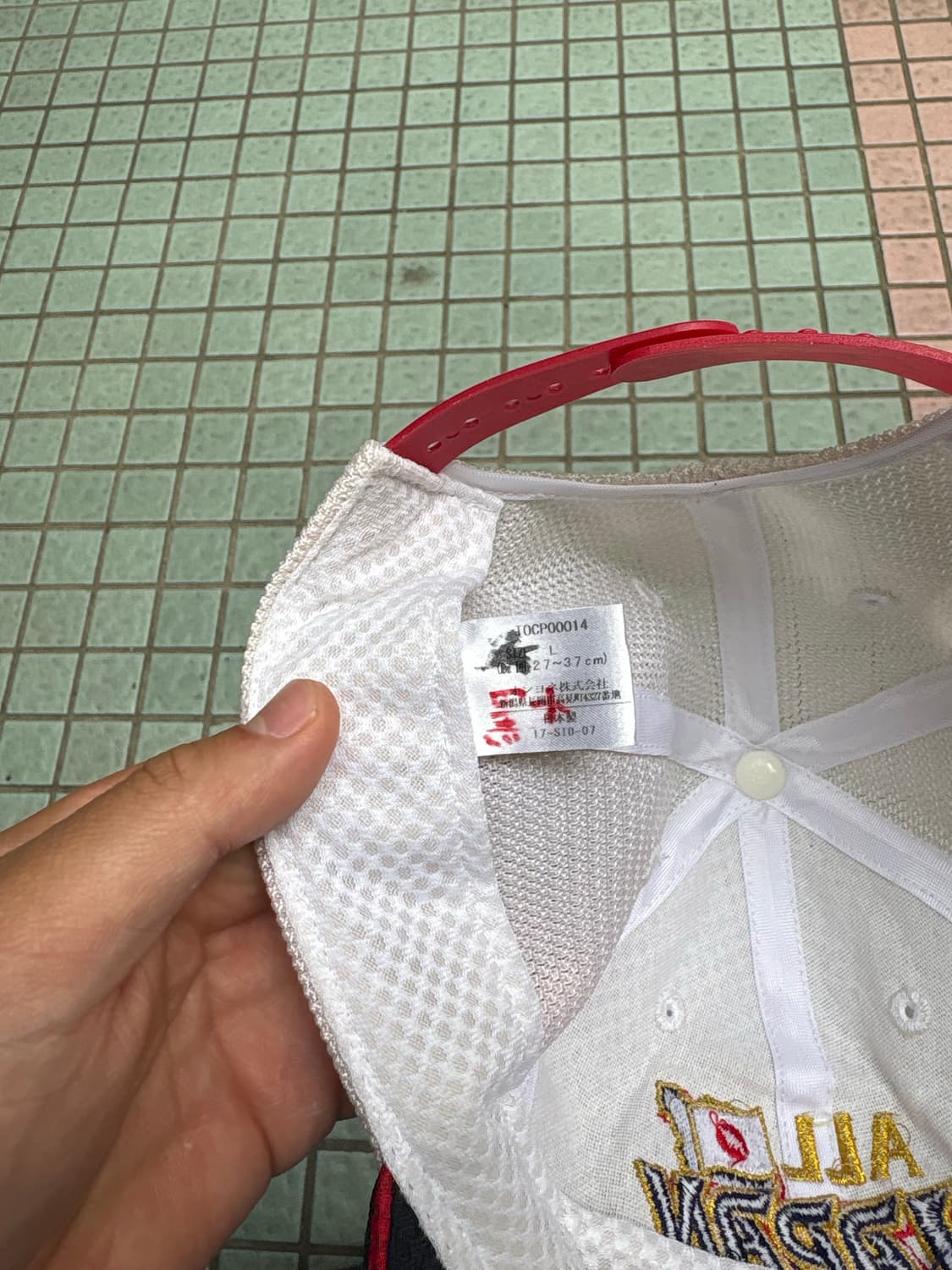 일본 야구 축제 기념 모자  상품이미지4