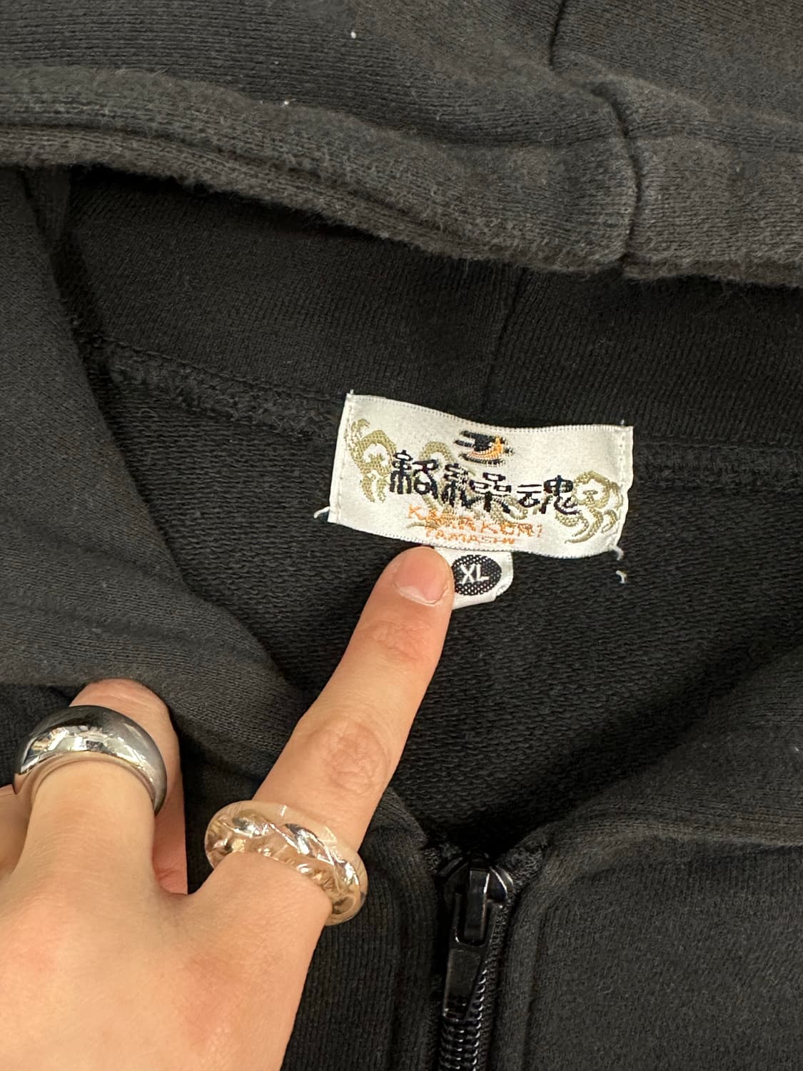 XL)카라쿠리 타마시 빈티지 드래곤 자수 후드집업 상품이미지4