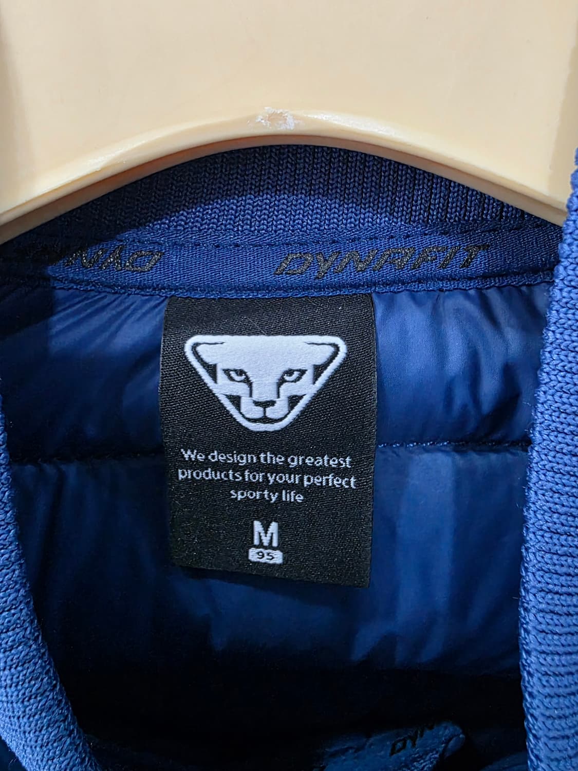 다이나핏 남성 구스 경량 패딩 상품이미지3