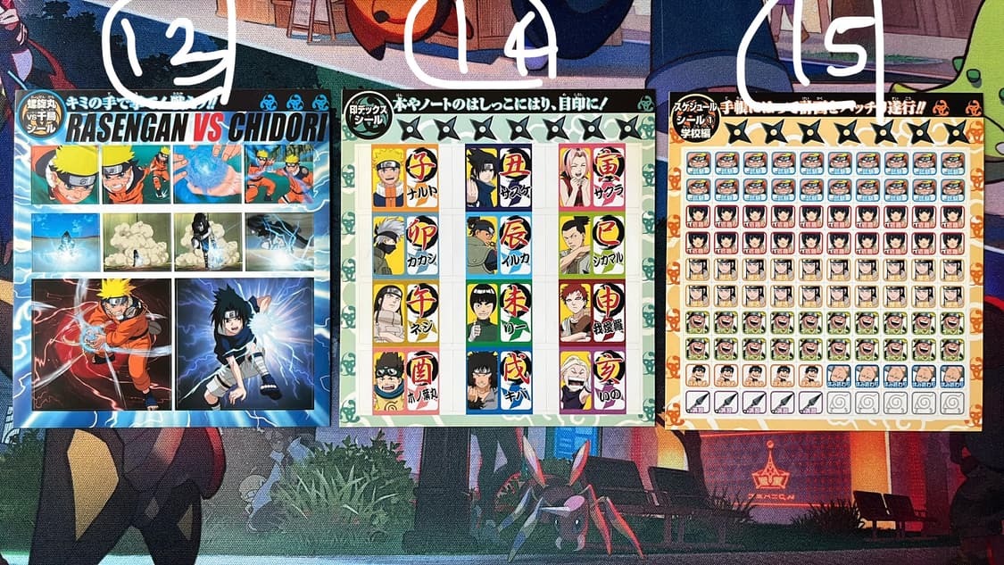 장당1000) 빈티지 나루토 스티커 낱장 상품이미지5