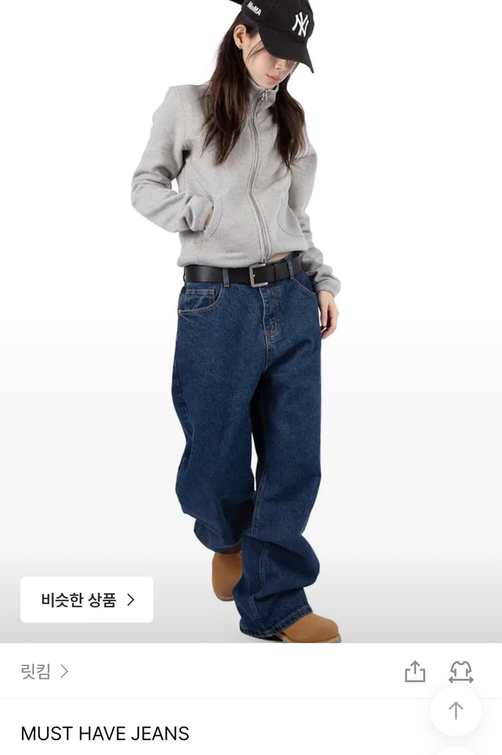 릿킴 MUST HAVE JEANS 딥블루 s 데님팬츠 상품이미지1