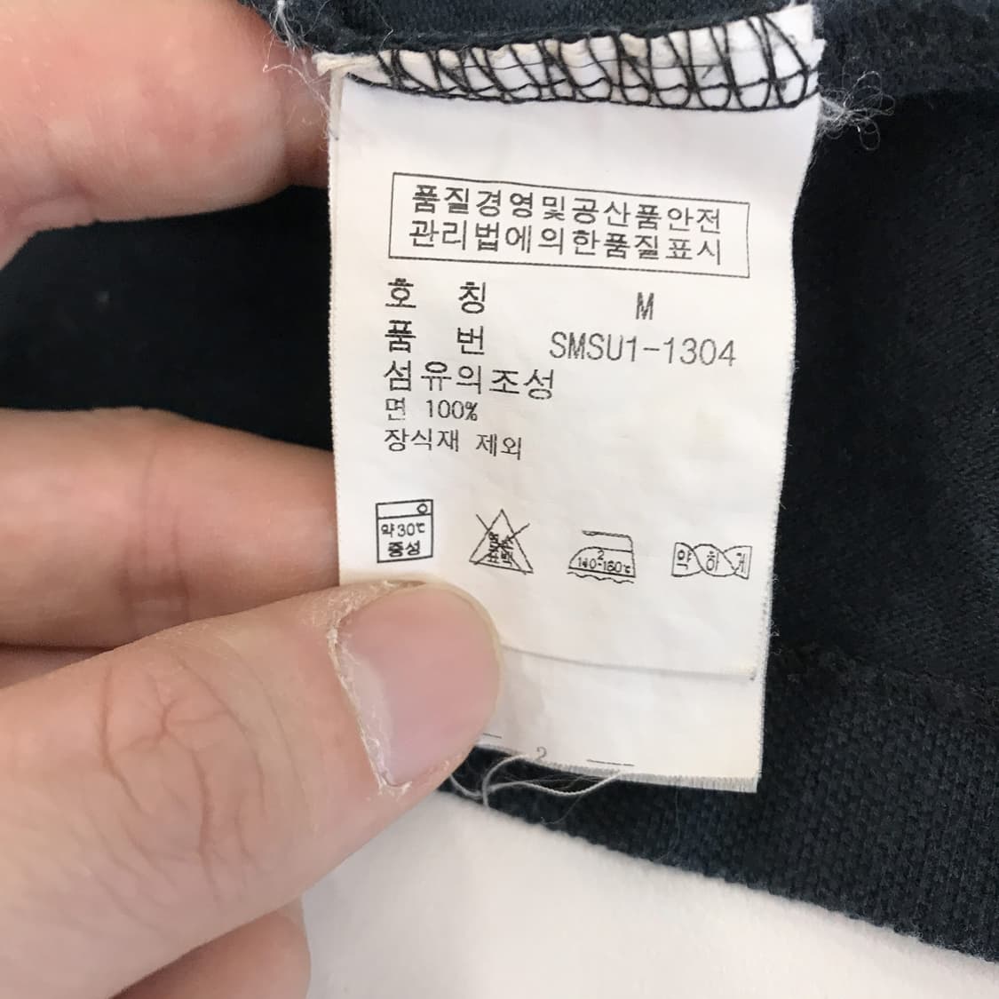 폴로 랄프로렌 반팔카라티 레드포니 [여성M] 상품이미지5