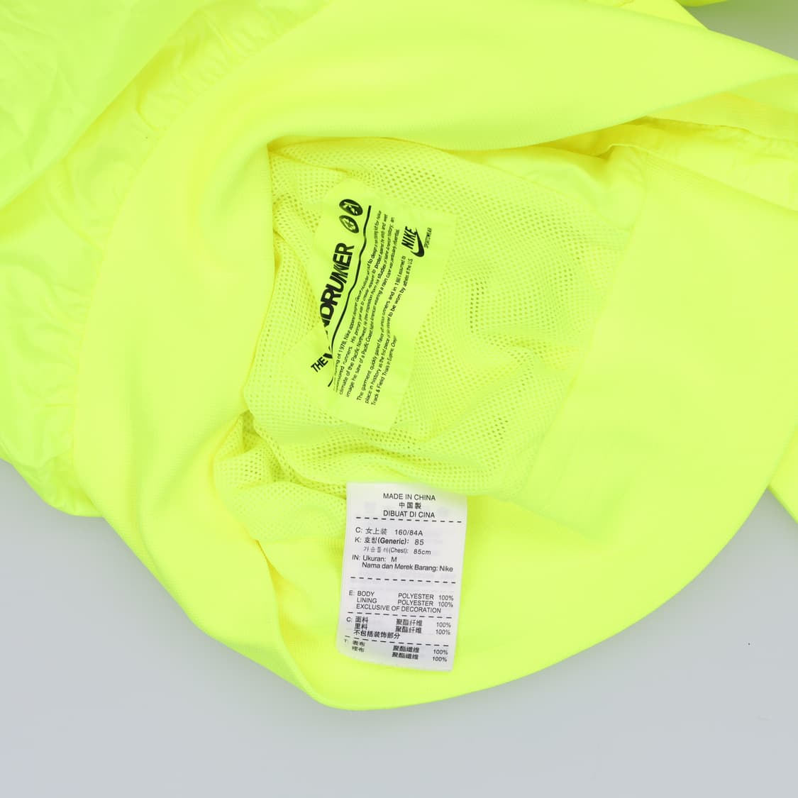 M 나이키 여성 윈드러너 바람막이 0209H1 상품이미지6