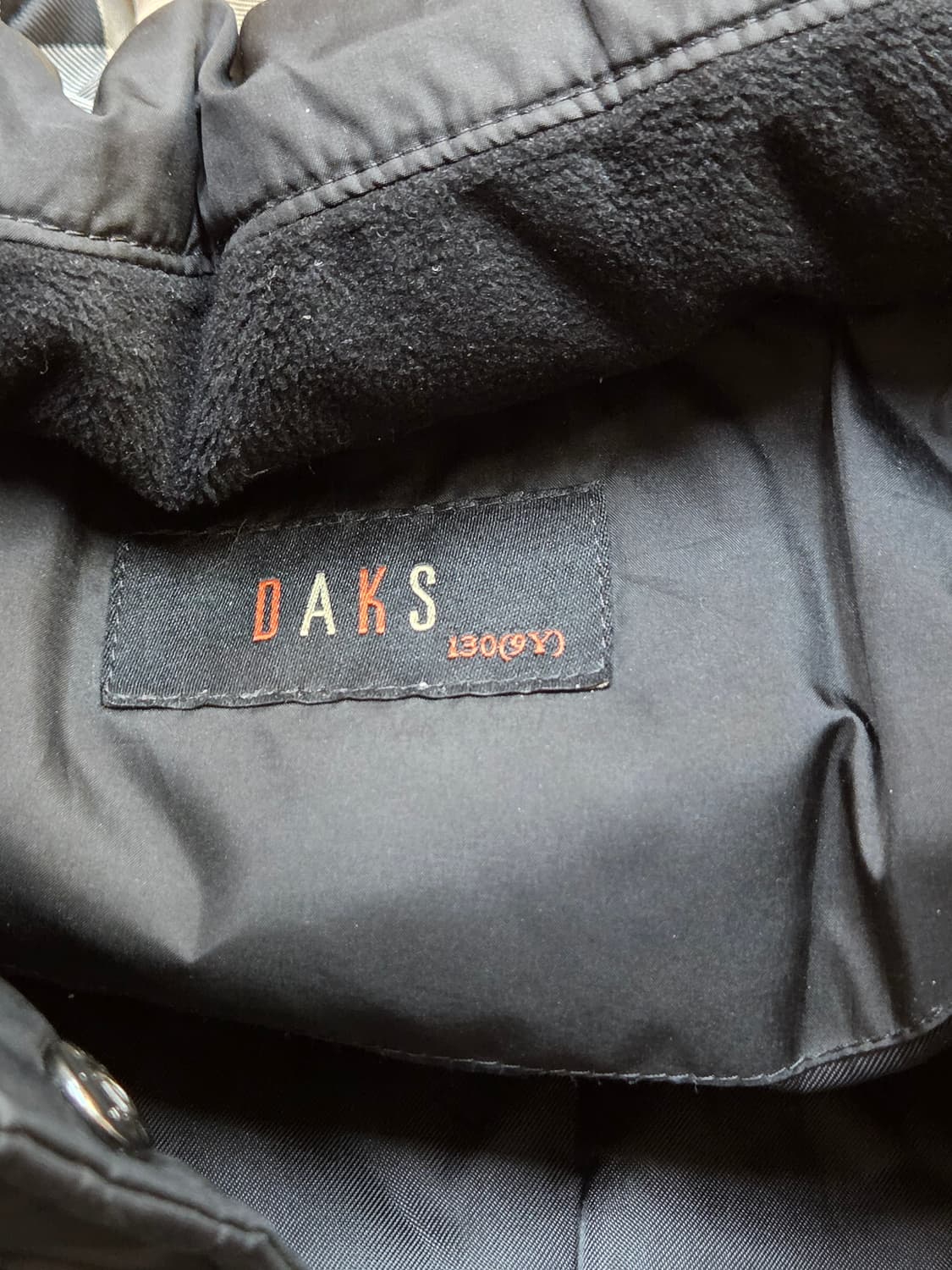 닥스 키즈 130사이즈 롱패딩입니다. 충전재는 오리털 80% 깃털 20% 상품이미지3