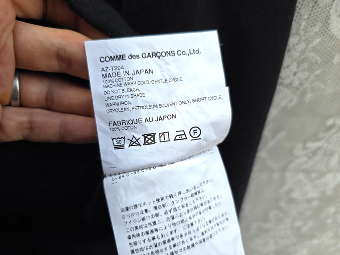 꼼데가르송 더블 하트 후드집업 상품이미지9