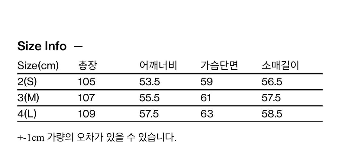 Windy Coat Over Dyed Charcoal 상품이미지2