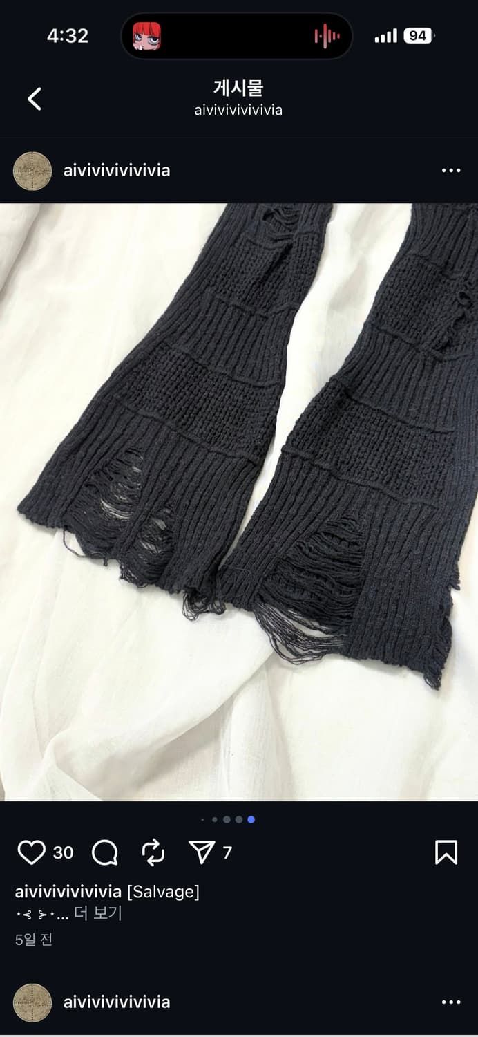 히스테릭글래머 풀밴딩 부츠컷바지 상품이미지4