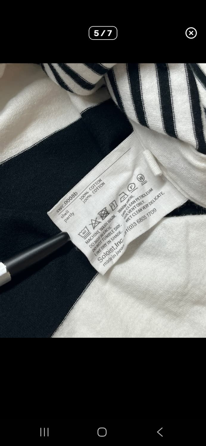 타카히로미야시타 더솔로이스트 21ss 멀티 스트라이프 티 상품이미지5