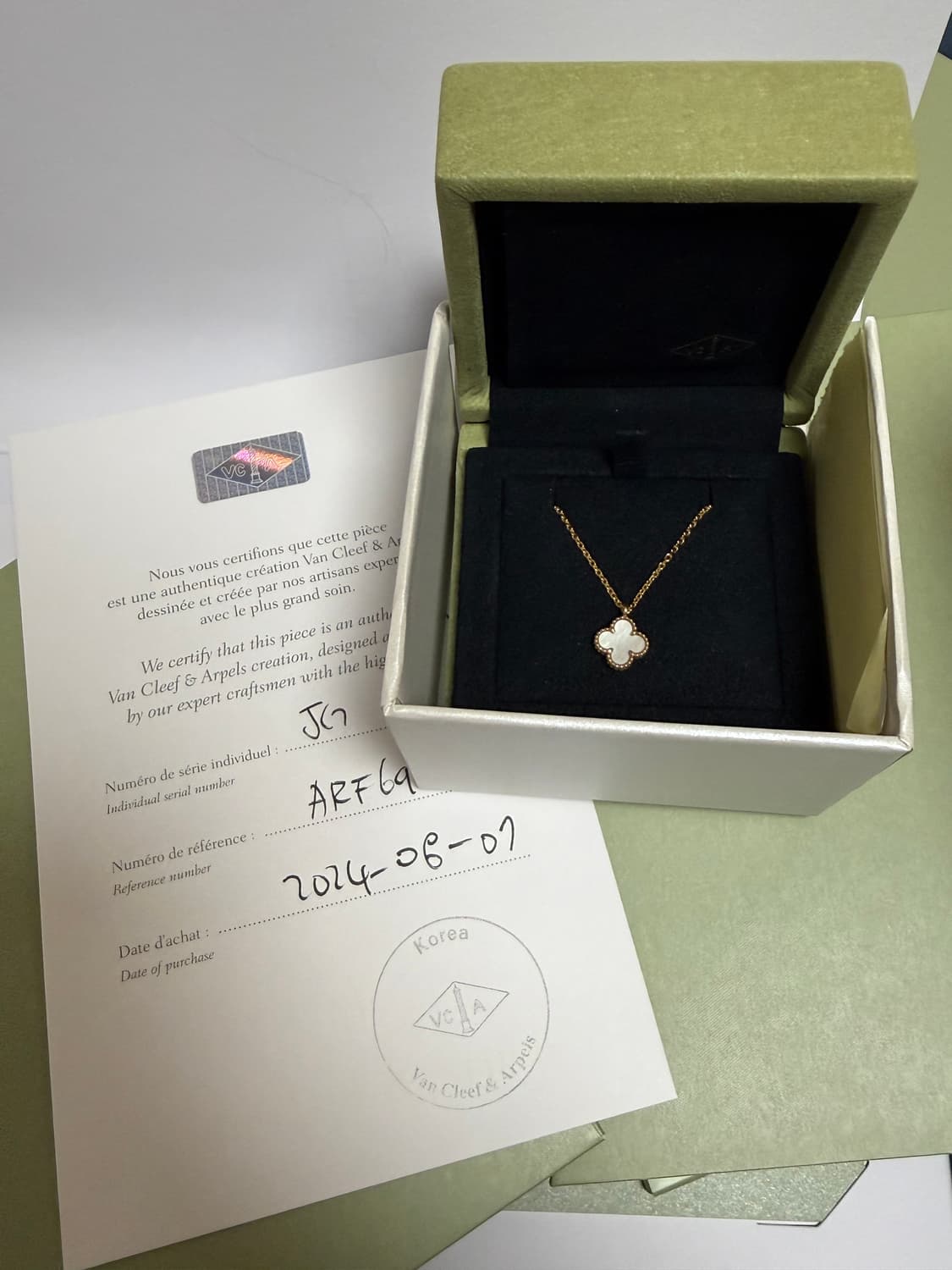 반클리프 스위트 알함브라 펜던트 옐로우 골드 마더 오브 상품이미지3