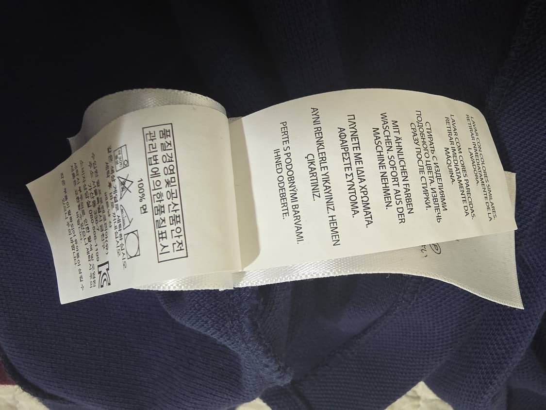 폴로 랄프로렌 네이비 카라 반팔 원피스 상품이미지4