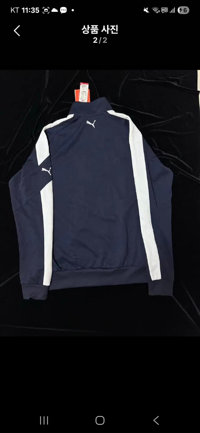 푸마 사이드라인 네이비 져지 상품이미지2