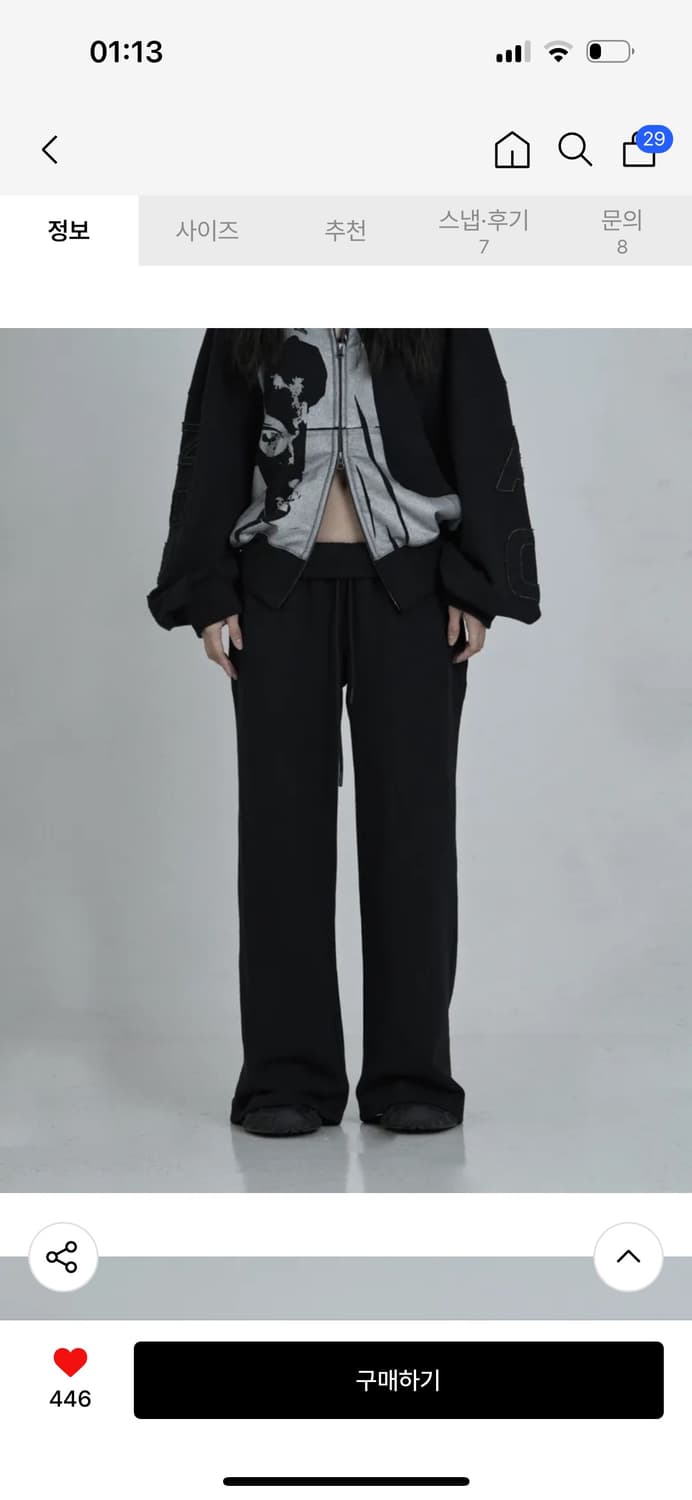 오도어 스킨팬츠 블랙  상품이미지4