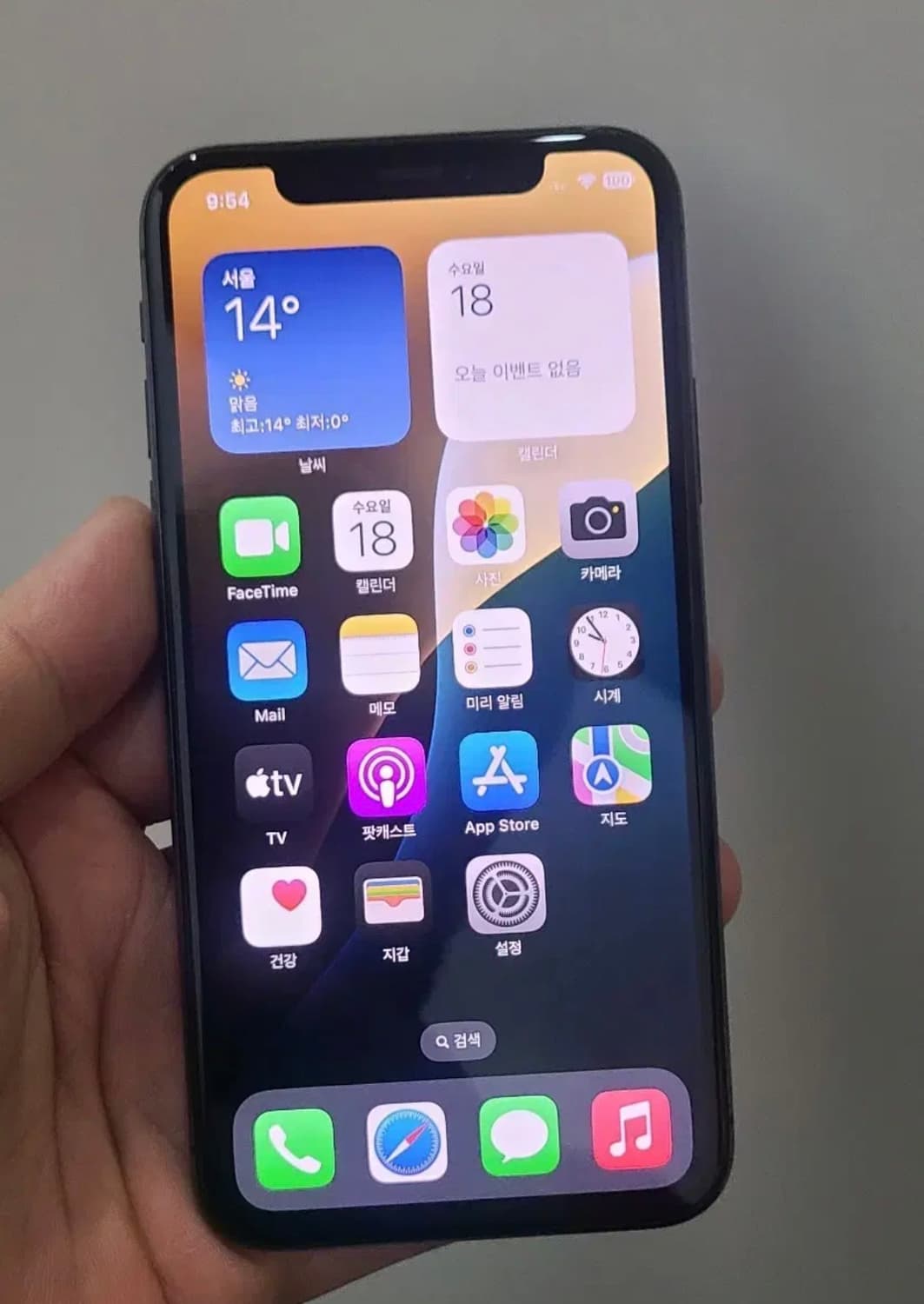 아이폰 XS 64기가 A급 배터리 100% 스페이스그레이 상품이미지1