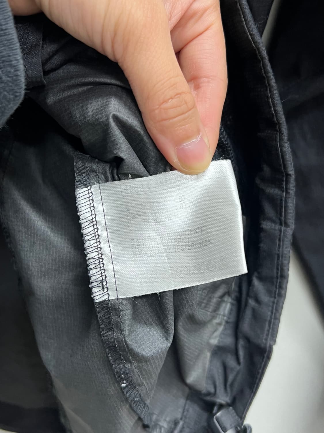 나이키 00s 올드스쿨 맨유 풋볼 박지성 바람막이 블랙 상품이미지5