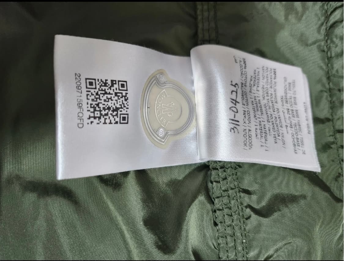 몽클레어 바람막이 자켓 4사이즈 상품이미지2