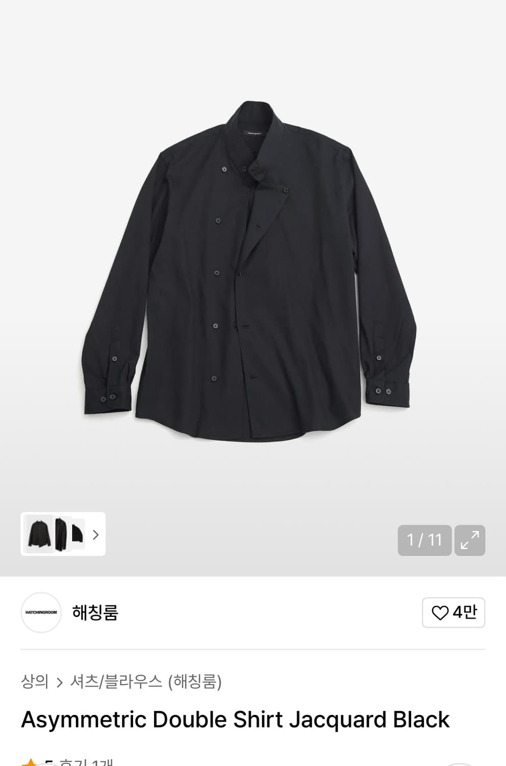 [M] 해칭룸 더블 브레스티드 셔츠 블랙 상품이미지1