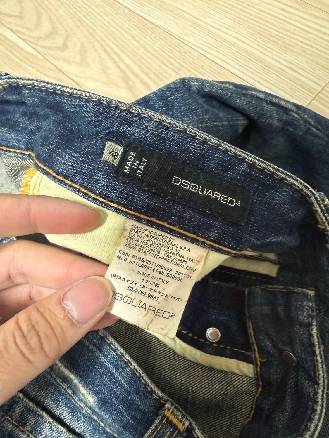 디스퀘어드 2011 밀란 진  상품이미지3