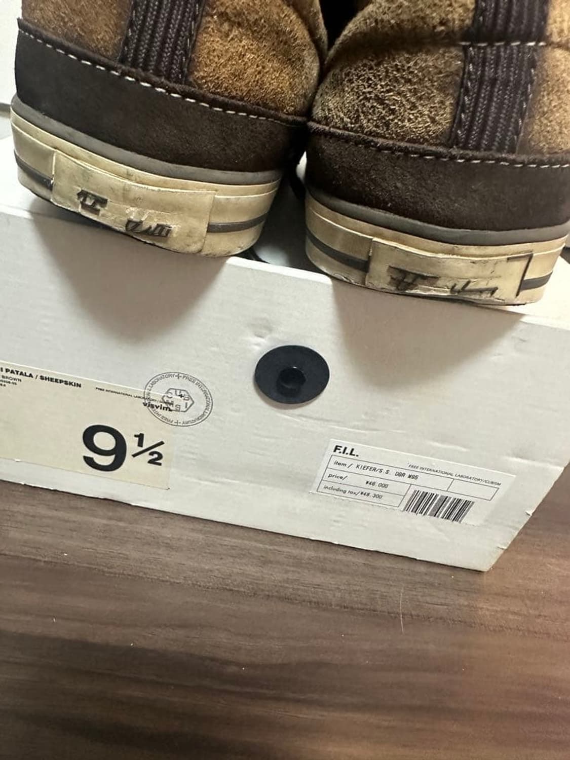 (us9.5) 비즈빔 visvim kiffer 스니커즈 상품이미지3