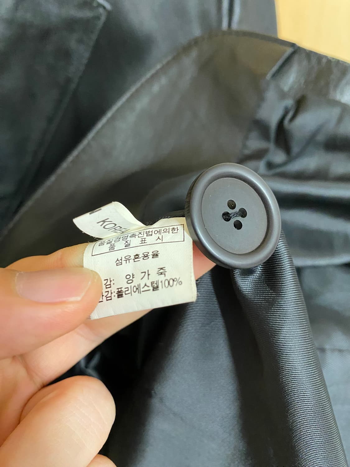 VTG leather blazer jacket 빈티지 양가죽 레더 자켓 상품이미지6