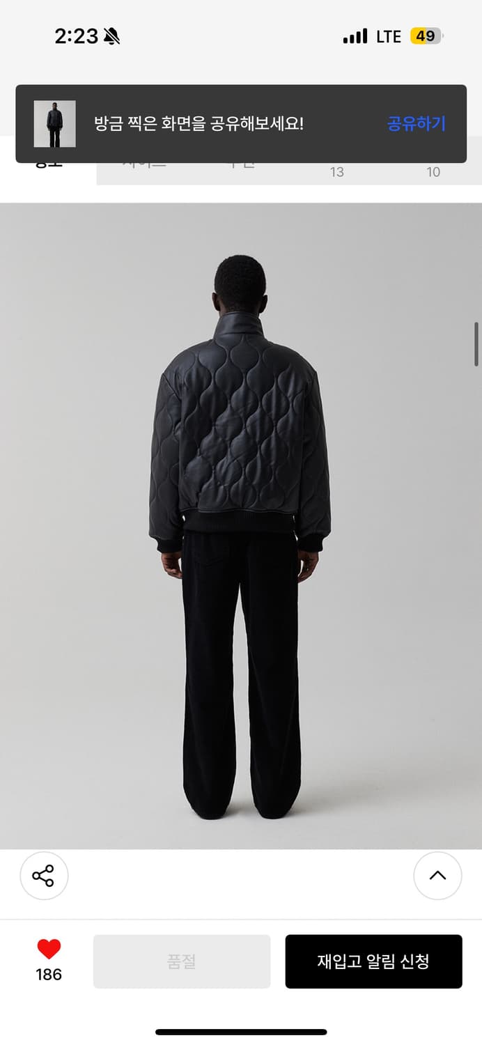 [2]파브레가 포터리 퀄팅 하이넥 레더 자켓 상품이미지3