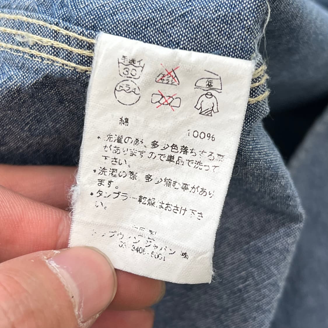 파이브 브라더스 샴브레이 셔츠 r3448 상품이미지9