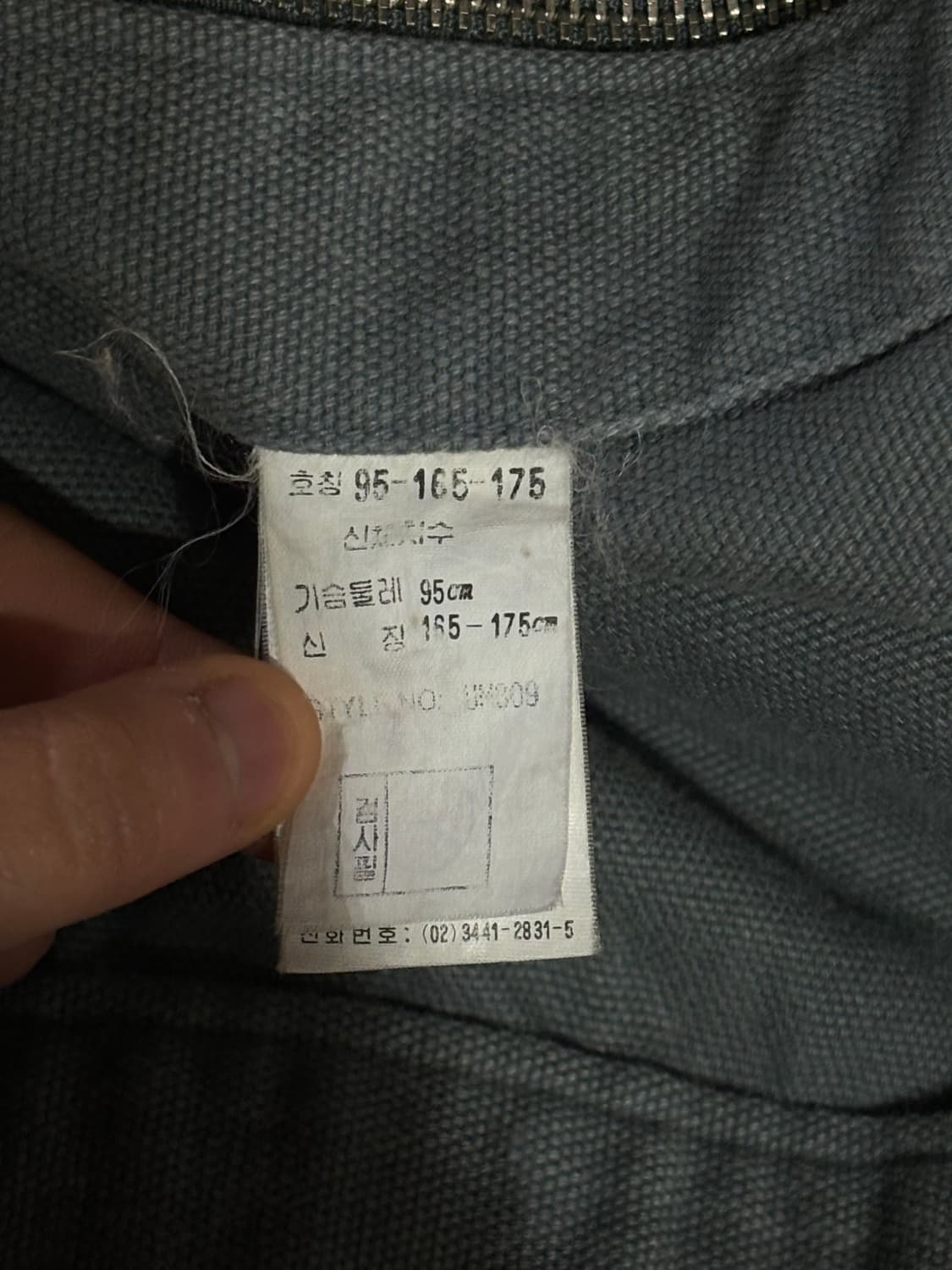 00s 캘빈클라인 빈티지 워크자켓 상품이미지6